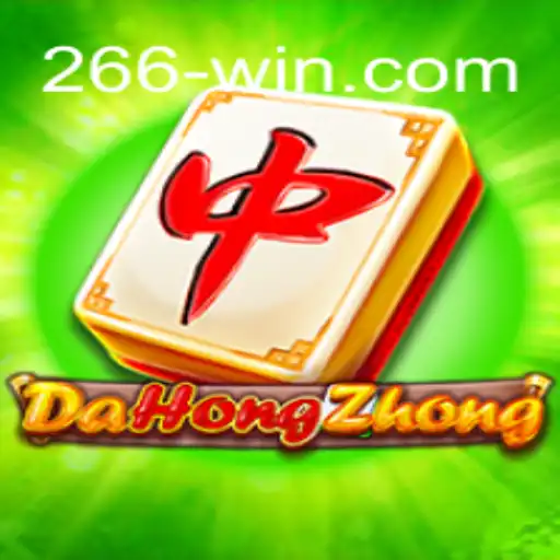 Explorando o Fascinante Jogo DaHongZhong: Regras e Estratégias